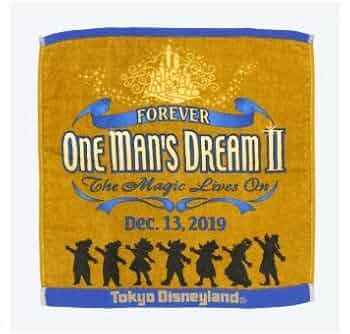 ディズニー ワンマンズドリーム2 フェイスタオル ウォッシュタオル タペストリー ディズニー ワンマンズドリーム2 フェイスタオル ウォッシュ